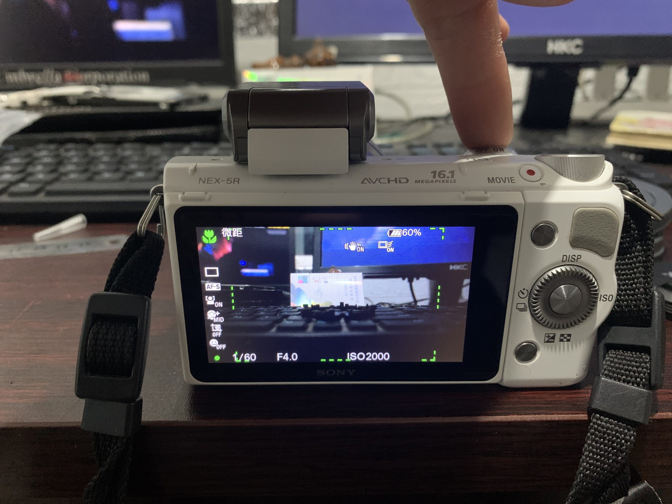 维修SONY NEX-5R 1650镜头-续 维修SONY NEX-5R 1650镜头-续