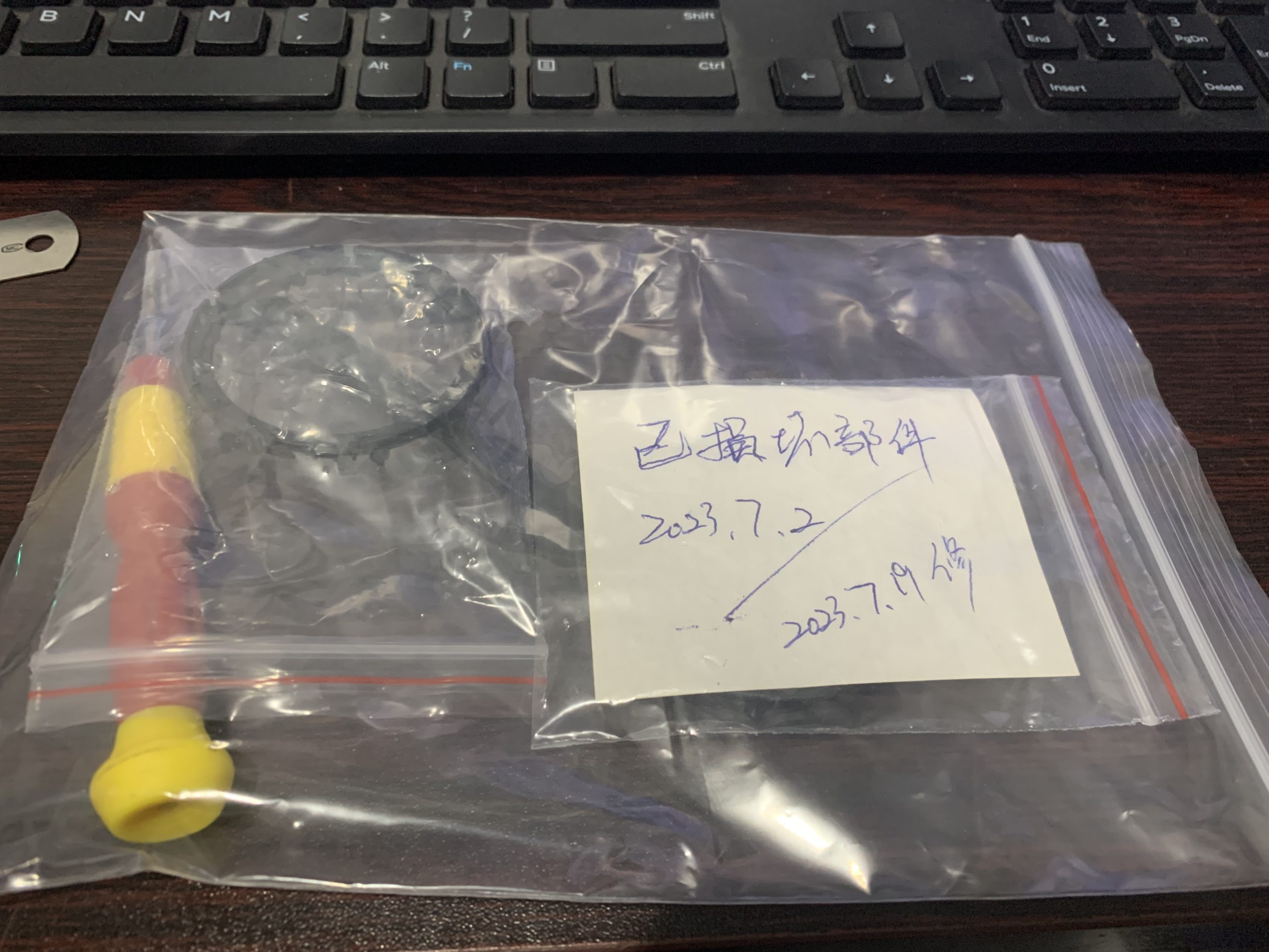 维修SONY NEX-5R 1650镜头-续 维修SONY NEX-5R 1650镜头-续