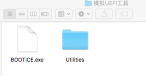 华硕P5KPL-SE(G31)主板-黑苹果安装教程 华硕P5KPL-SE(G31)主板-黑苹果安装教程