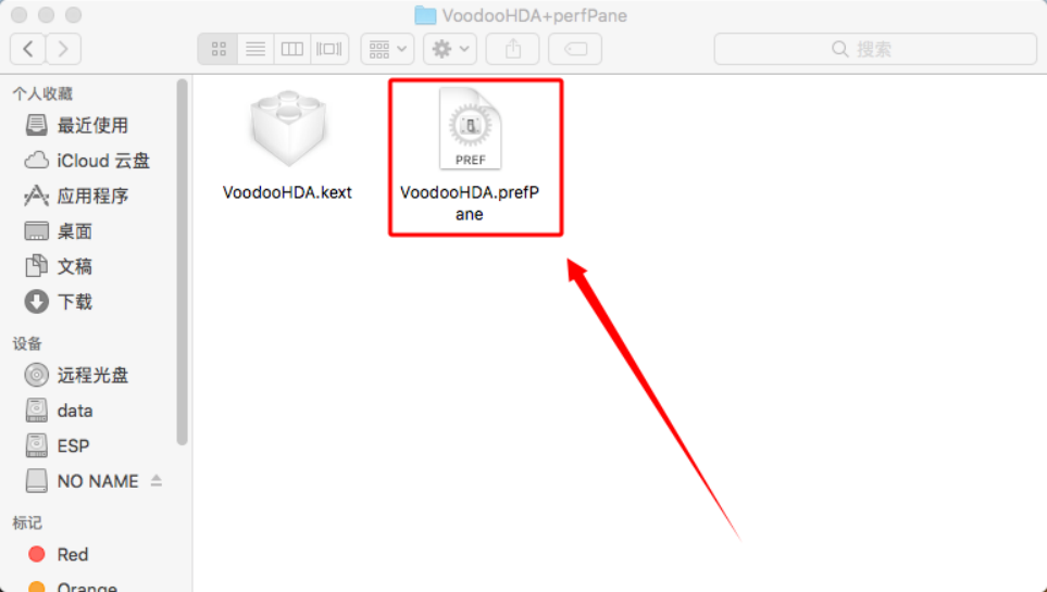 华硕P5KPL-SE(G31)主板-黑苹果安装教程 华硕P5KPL-SE(G31)主板-黑苹果安装教程