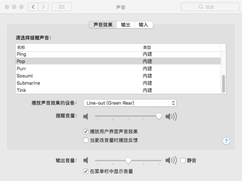华硕P5KPL-SE(G31)主板-黑苹果安装教程 华硕P5KPL-SE(G31)主板-黑苹果安装教程
