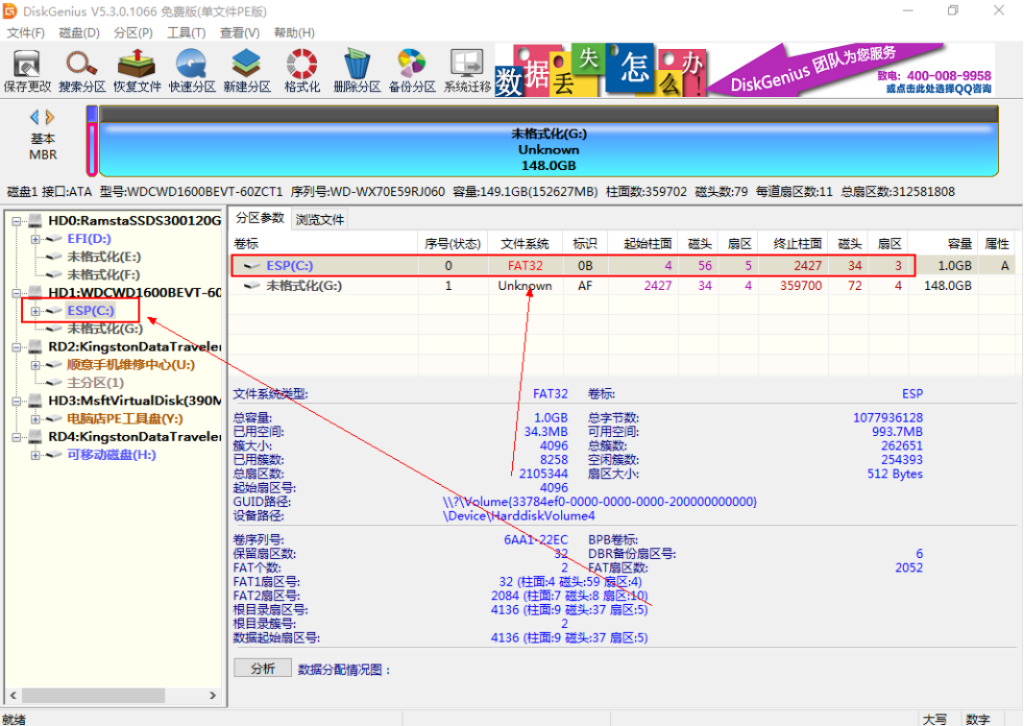 华硕P5KPL-SE(G31)主板-黑苹果安装教程 华硕P5KPL-SE(G31)主板-黑苹果安装教程