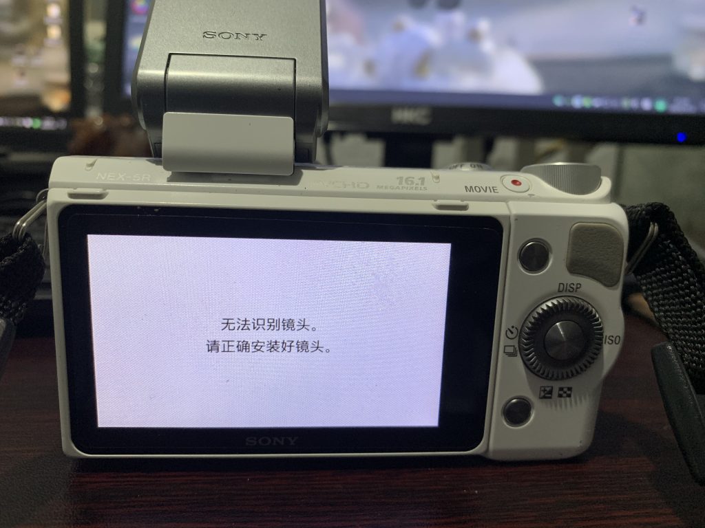 维修SONY NEX-5R 1650镜头 维修SONY NEX-5R 1650镜头