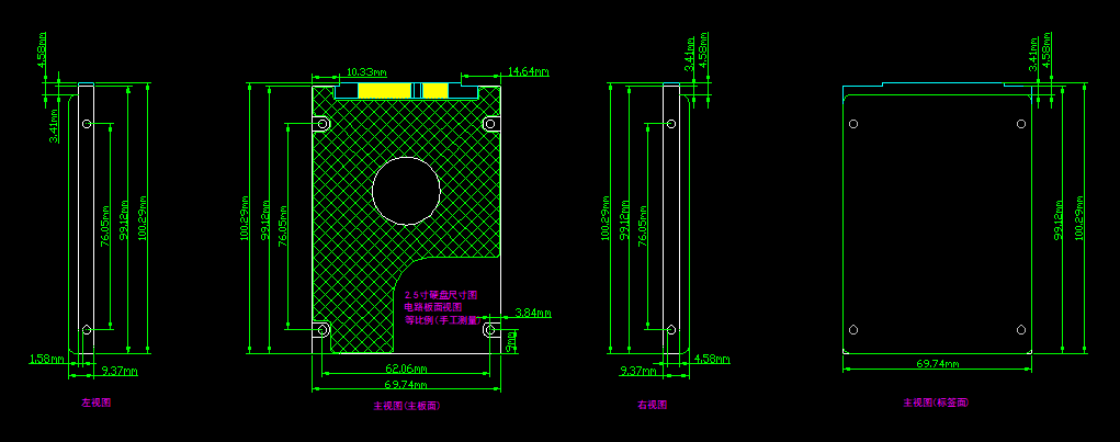 软路由外壳定制(机箱) 软路由外壳定制(机箱)