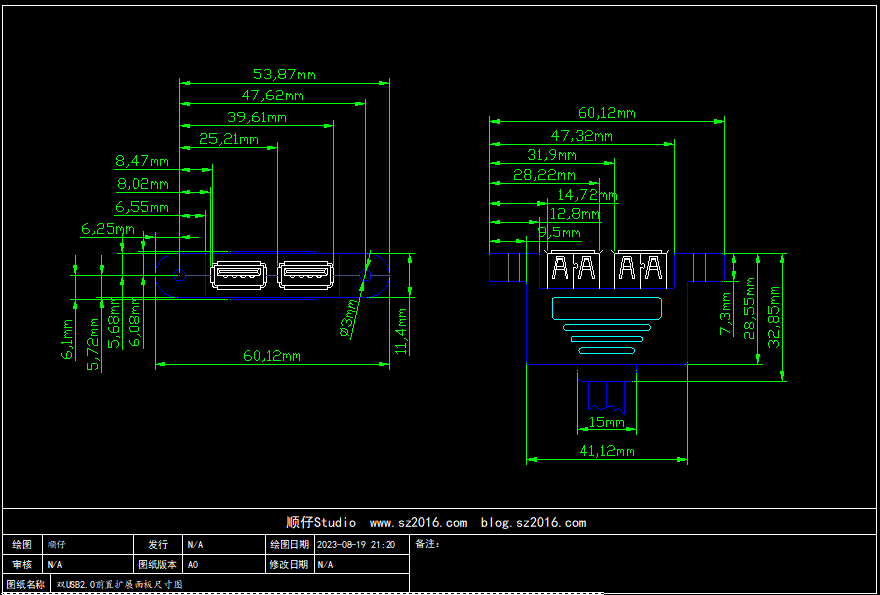 软路由外壳定制(机箱) 软路由外壳定制(机箱)