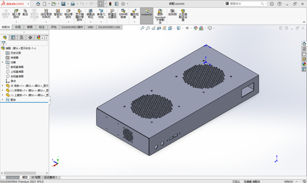 软路由外壳定制(机箱) 软路由外壳定制(机箱)