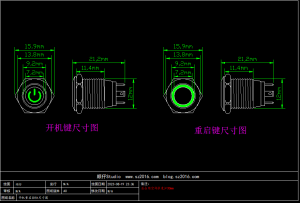 软路由外壳定制(机箱) 软路由外壳定制(机箱)
