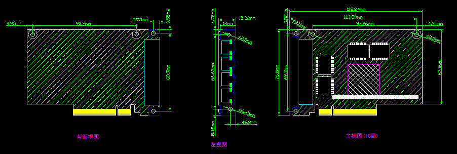 软路由外壳定制(机箱) 软路由外壳定制(机箱)