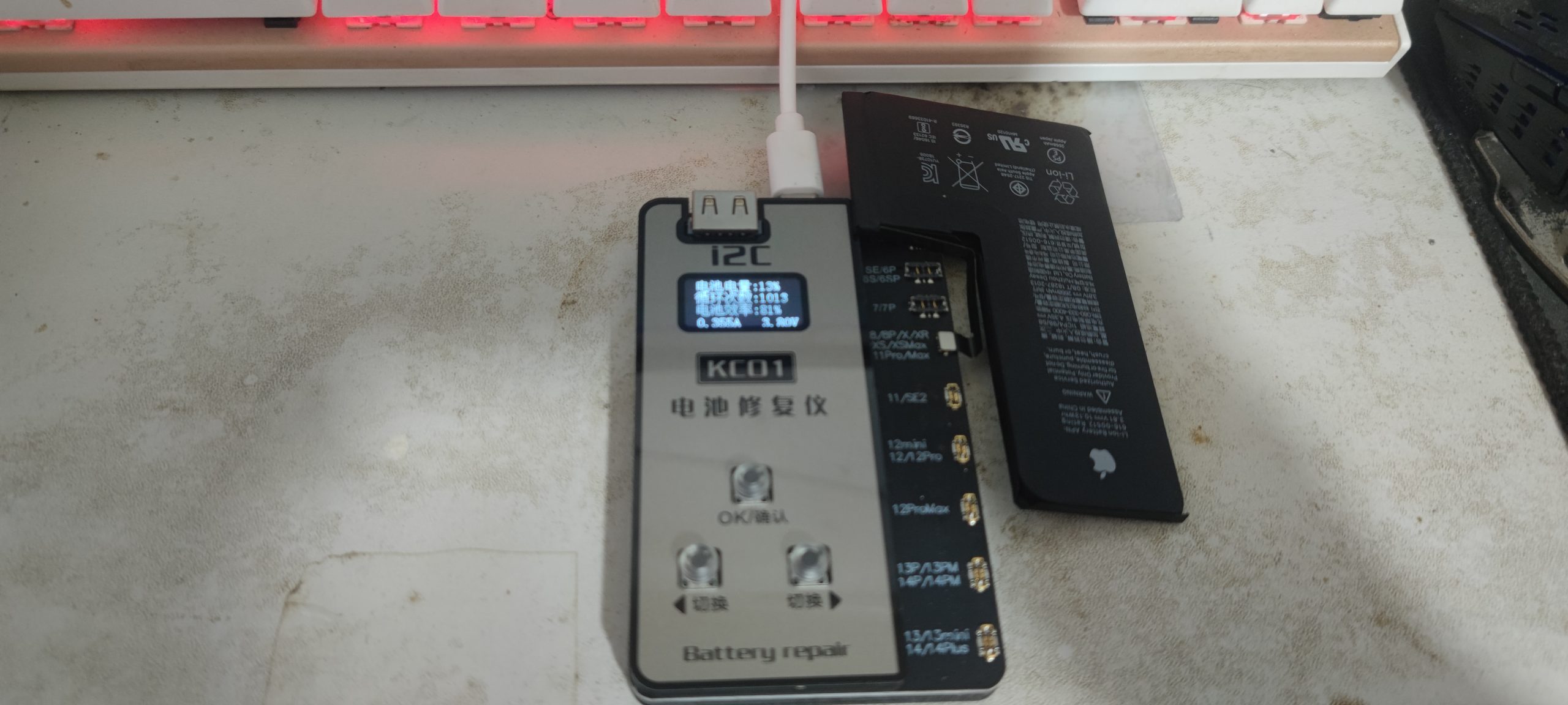 给老iPhone移植电芯(XS) 给老iPhone移植电芯(XS)