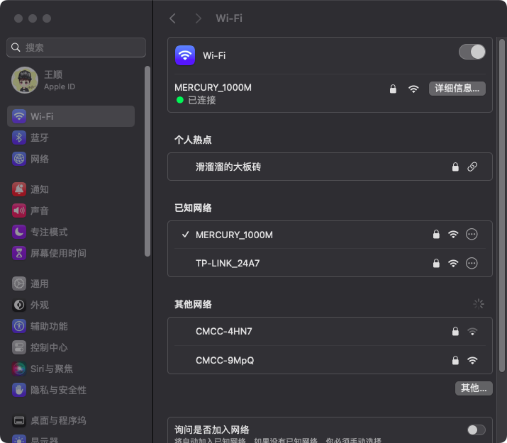 Dell游匣G3_3579完美黑苹果(附Efi文件下载) Dell游匣G3_3579完美黑苹果(附Efi文件下载)