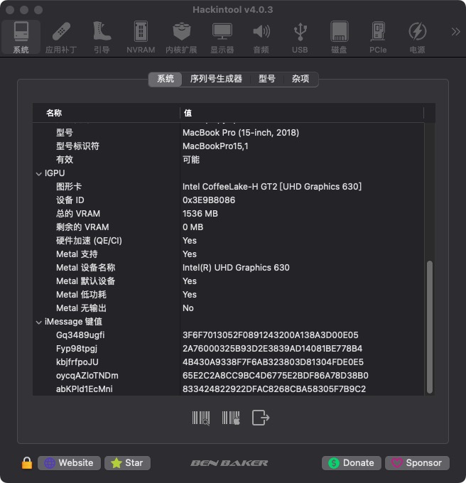 Dell游匣G3_3579完美黑苹果(附Efi文件下载) Dell游匣G3_3579完美黑苹果(附Efi文件下载)