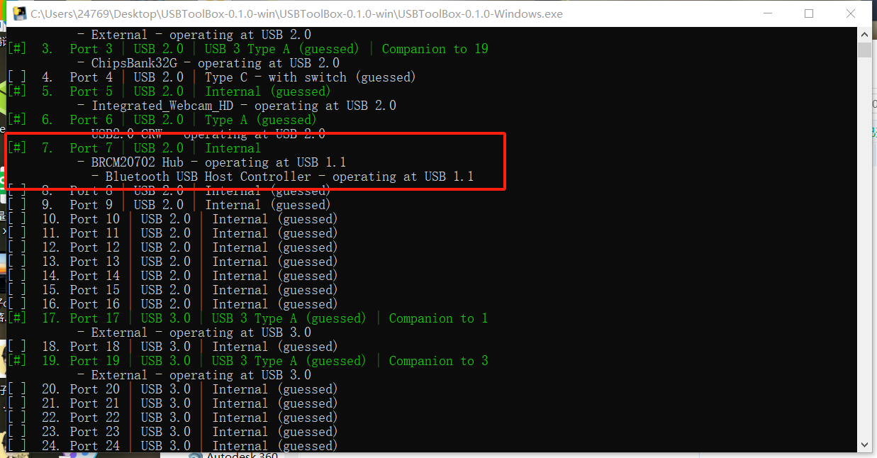 Dell游匣G3_3579完美黑苹果(附Efi文件下载) Dell游匣G3_3579完美黑苹果(附Efi文件下载)
