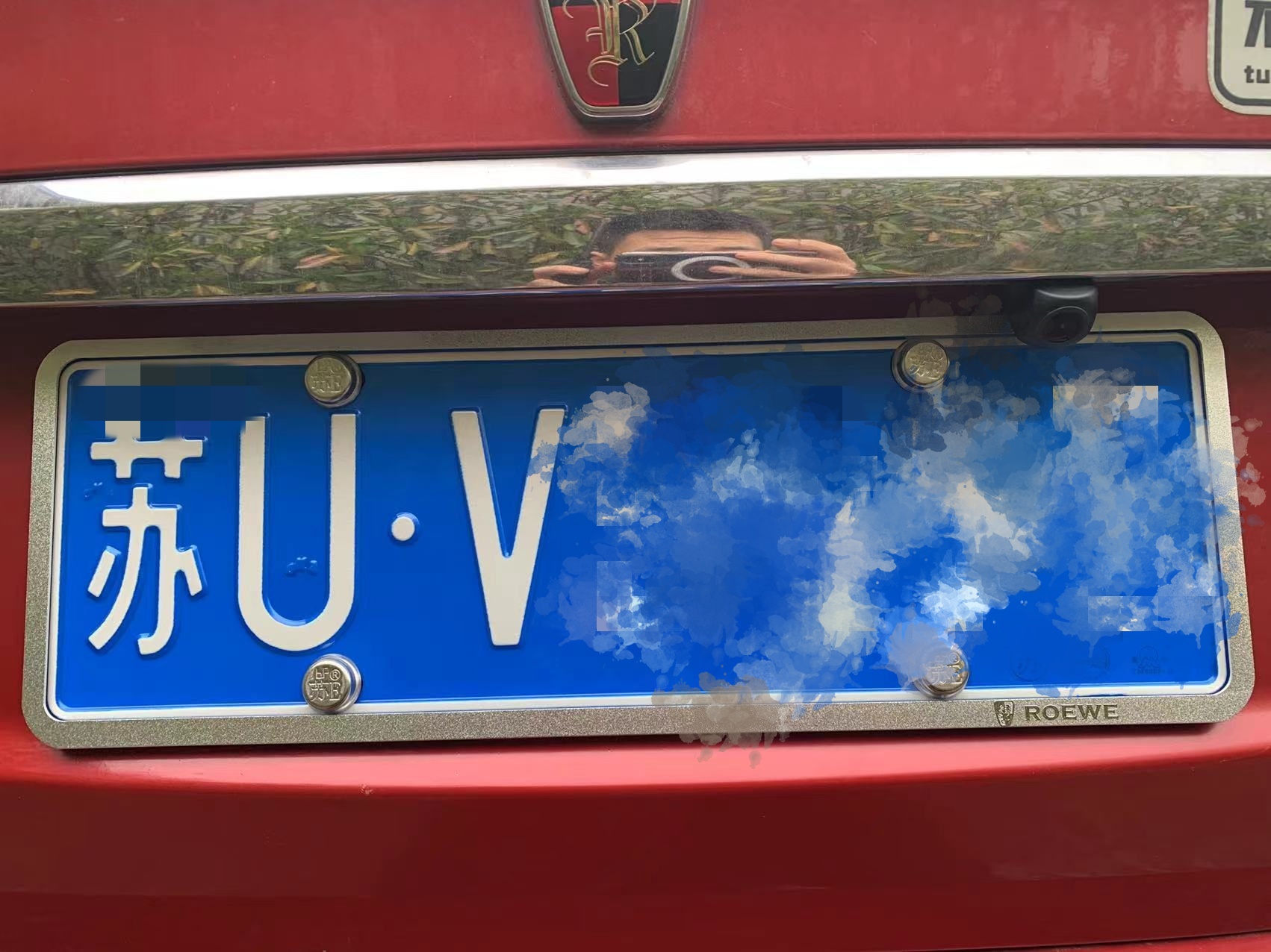 更换牌照 更换牌照