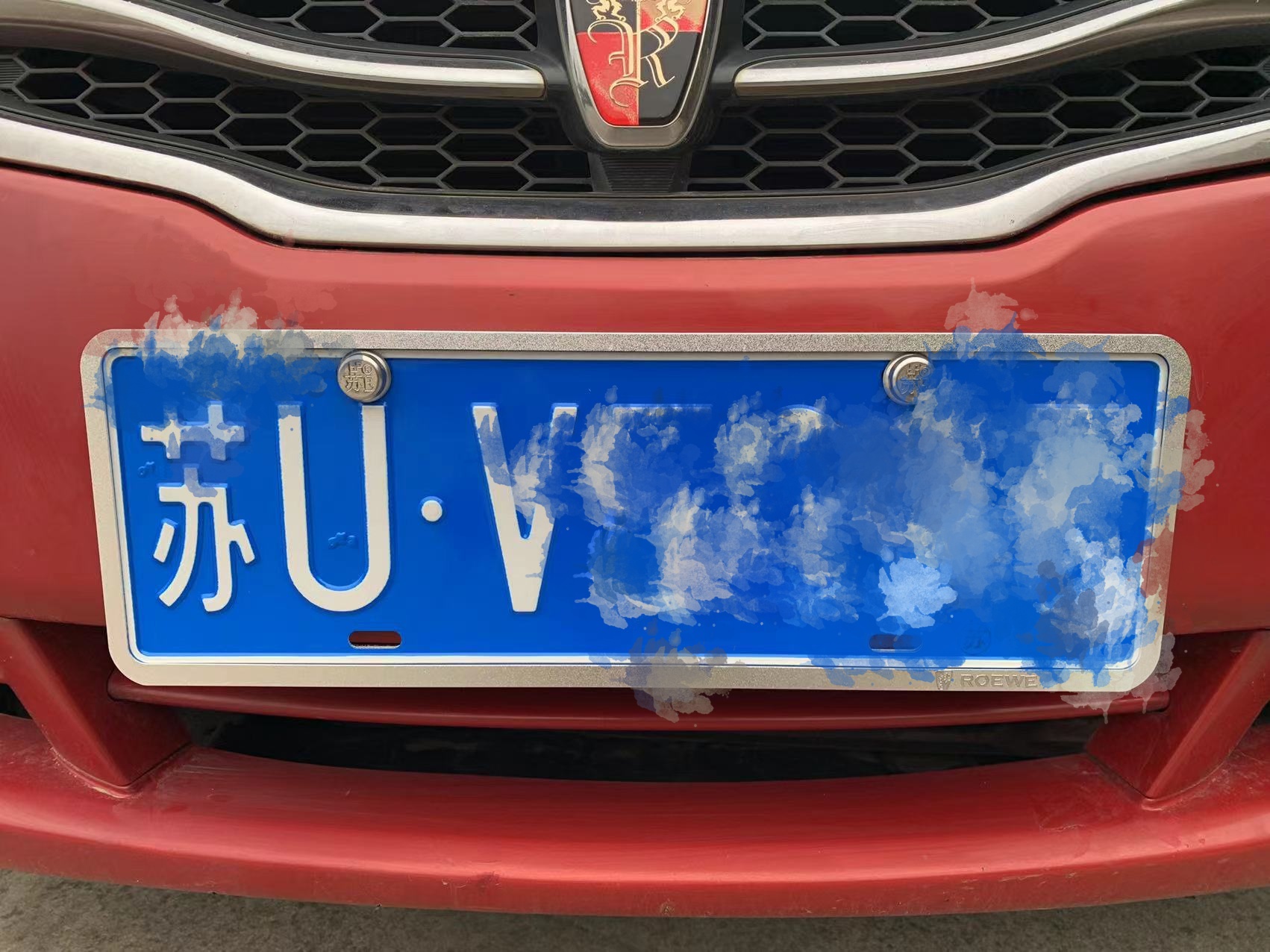 更换牌照 更换牌照