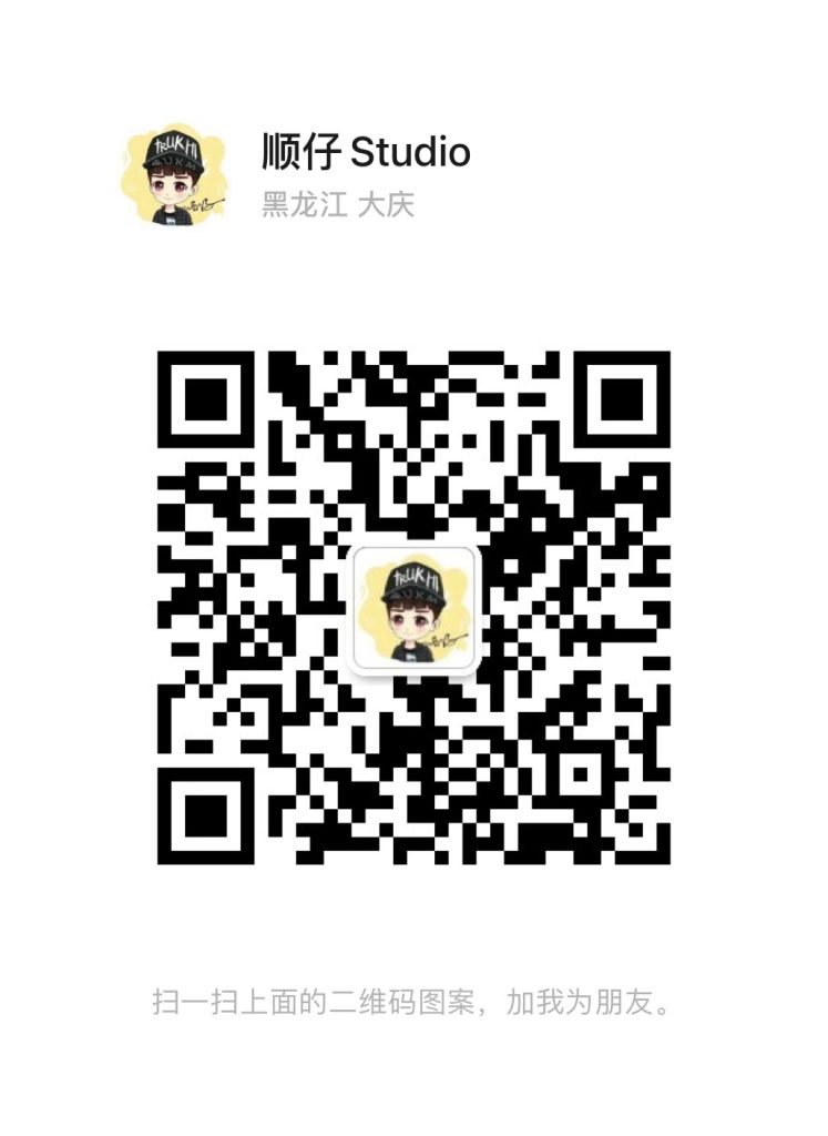 鼎微TS7-CAD等比例尺寸图