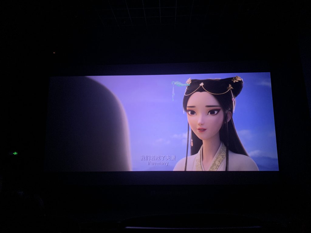 白蛇3:浮生 白蛇3:浮生