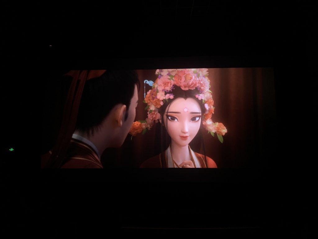 白蛇3:浮生 白蛇3:浮生