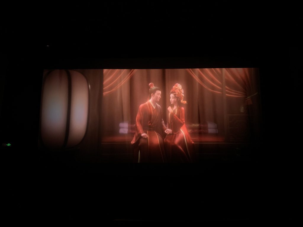 白蛇3:浮生 白蛇3:浮生