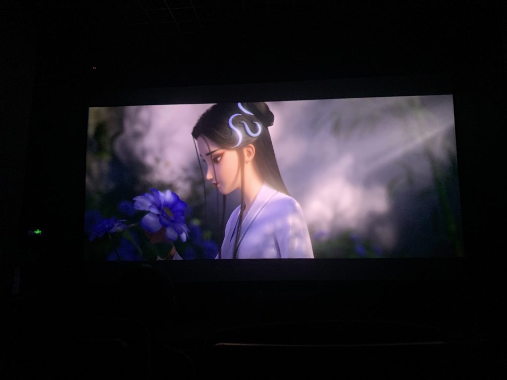 白蛇3:浮生 白蛇3:浮生