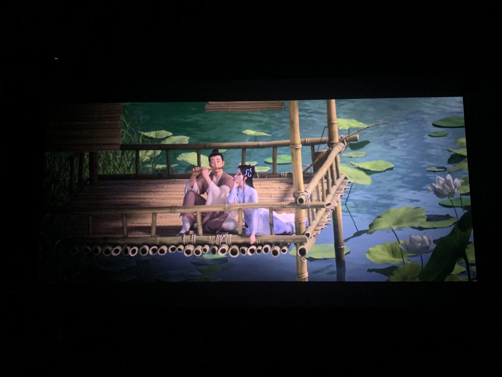 白蛇3:浮生 白蛇3:浮生