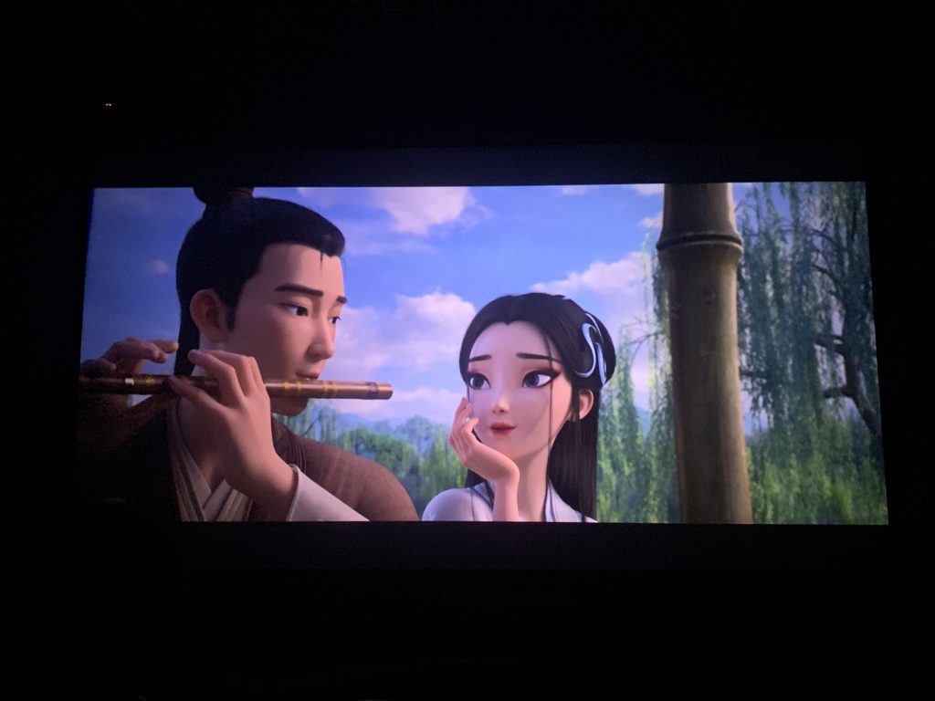 白蛇3:浮生 白蛇3:浮生