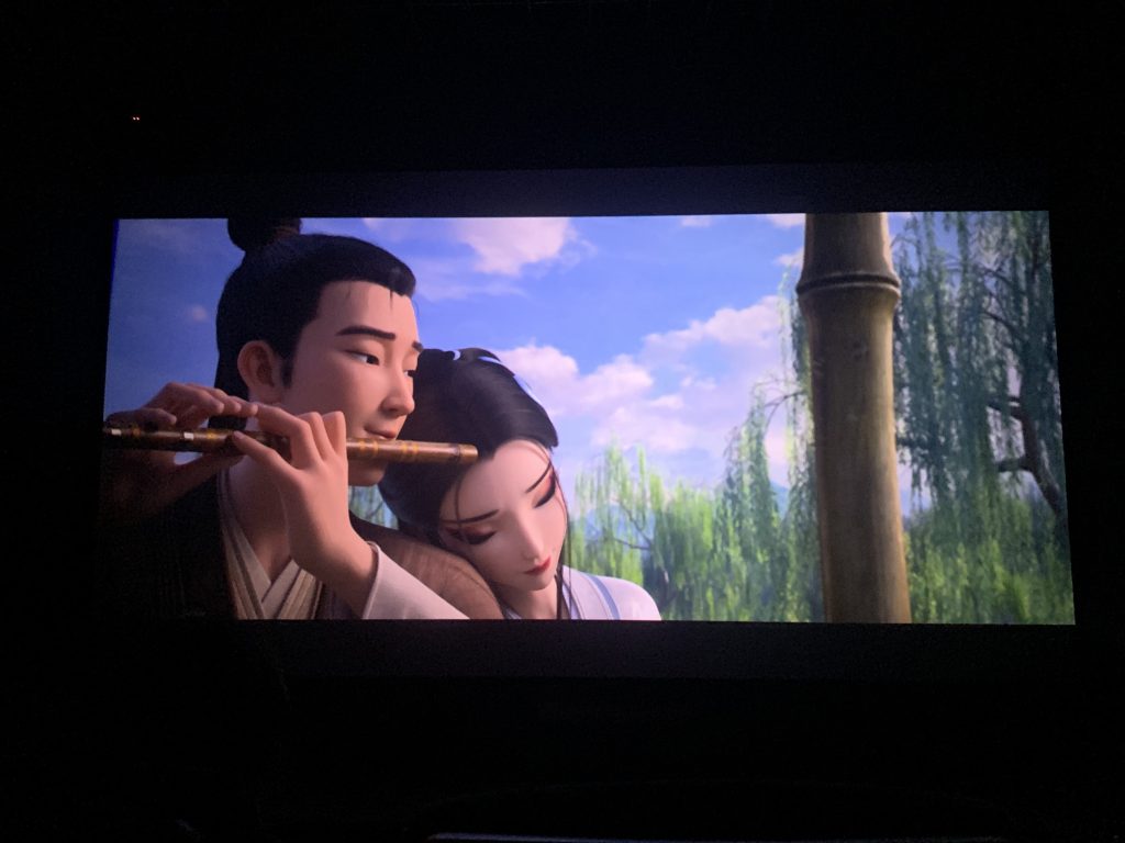 白蛇3:浮生 白蛇3:浮生