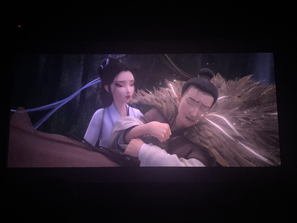 白蛇3:浮生 白蛇3:浮生