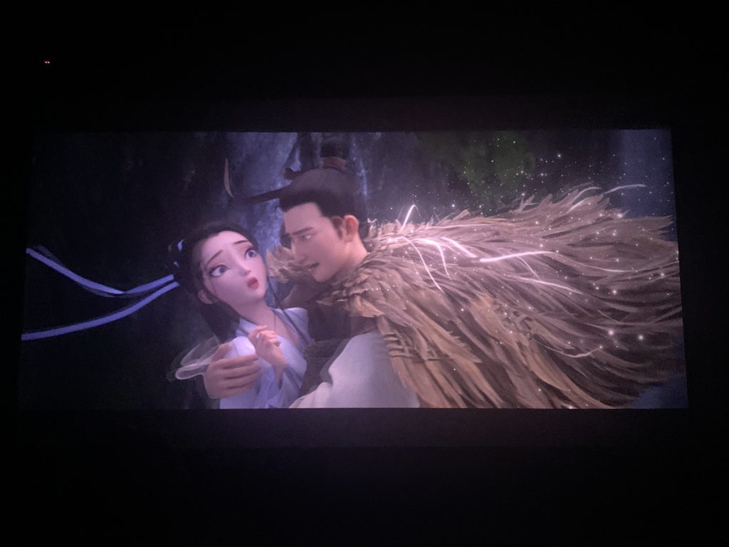 白蛇3:浮生 白蛇3:浮生