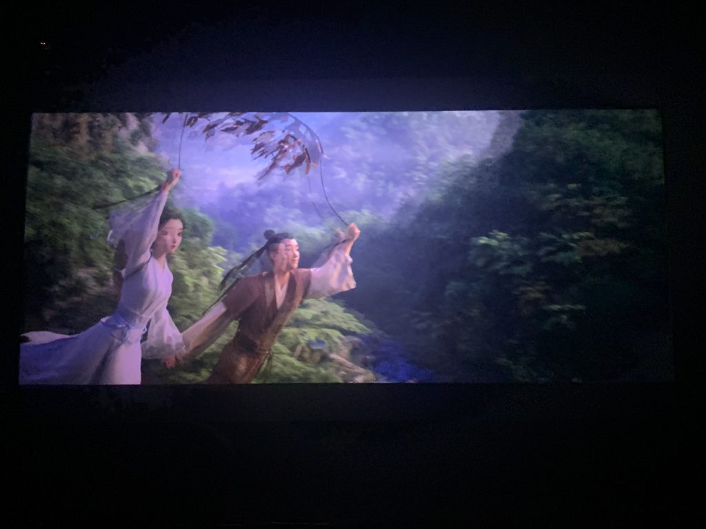 白蛇3:浮生 白蛇3:浮生