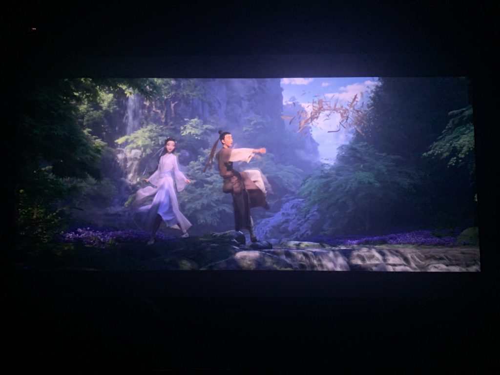 白蛇3:浮生 白蛇3:浮生