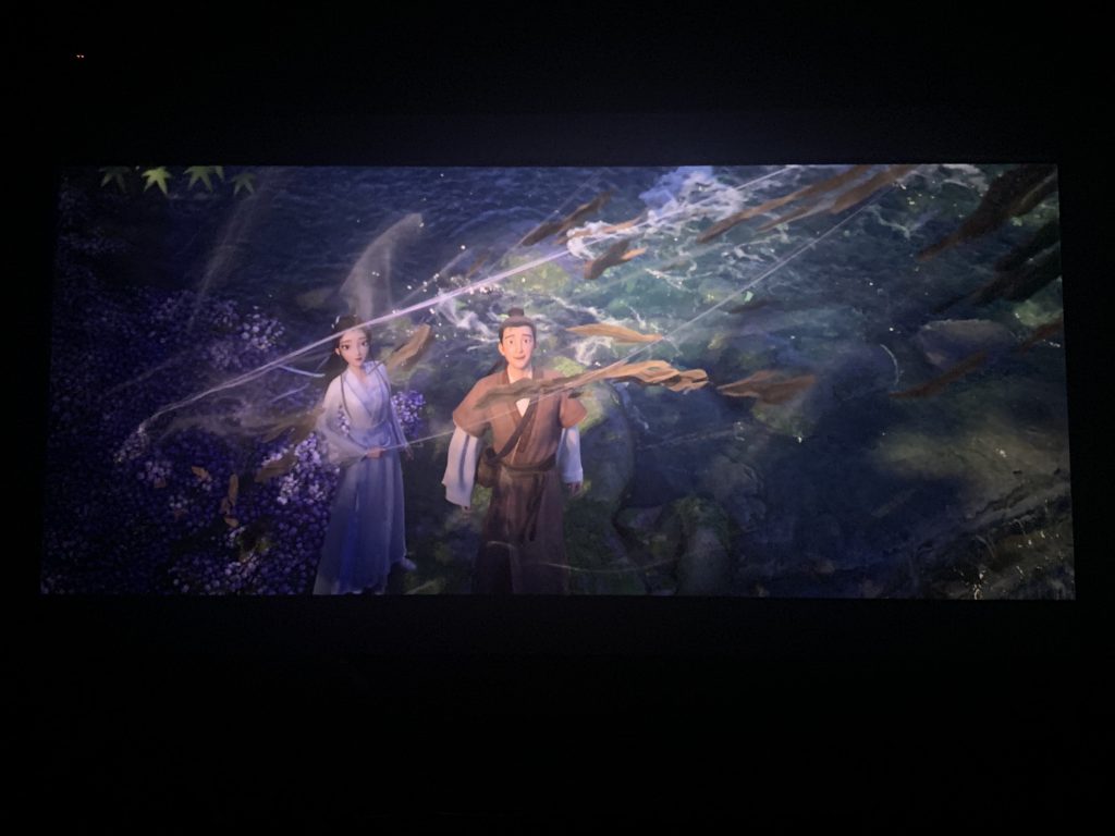 白蛇3:浮生 白蛇3:浮生