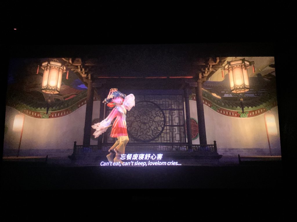 白蛇3:浮生 白蛇3:浮生