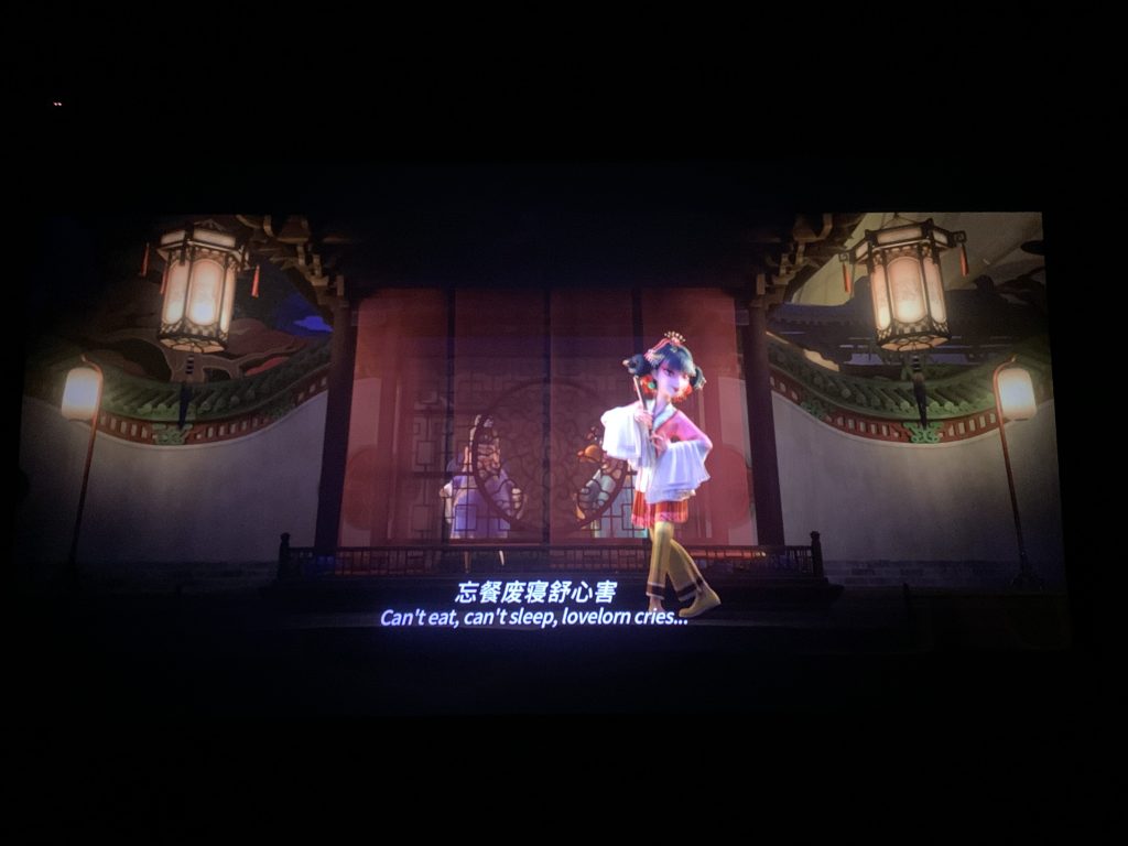 白蛇3:浮生 白蛇3:浮生