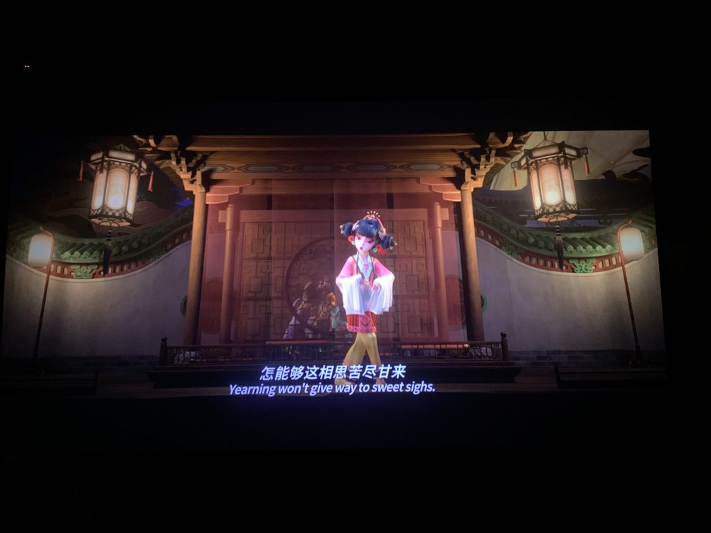 白蛇3:浮生 白蛇3:浮生