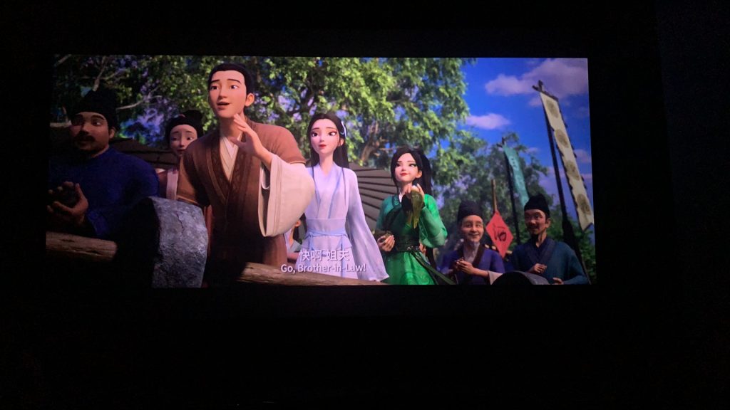 白蛇3:浮生 白蛇3:浮生