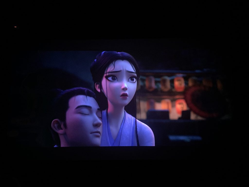 白蛇3:浮生 白蛇3:浮生