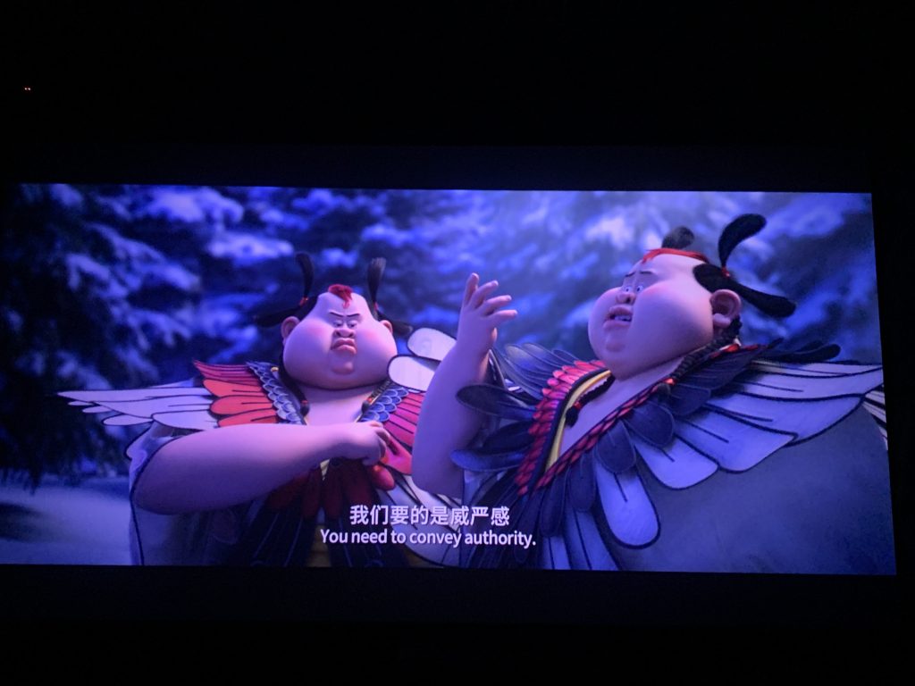 白蛇3:浮生 白蛇3:浮生