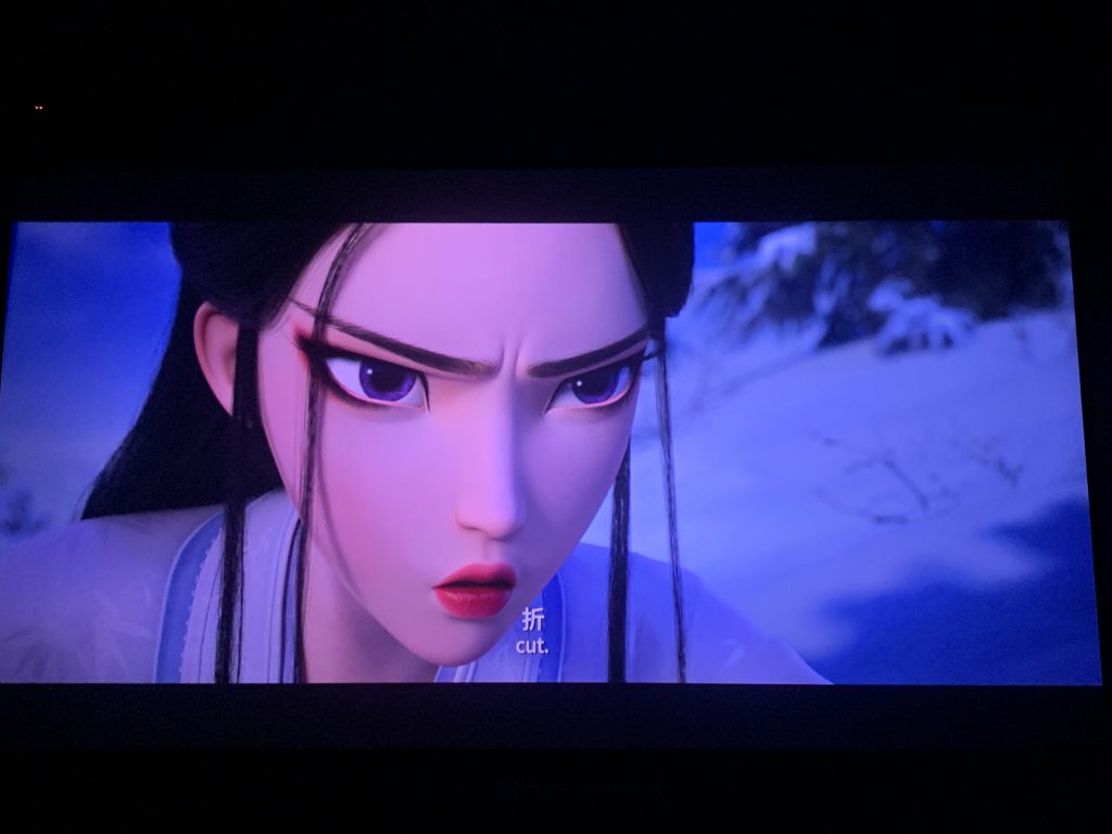 白蛇3:浮生 白蛇3:浮生