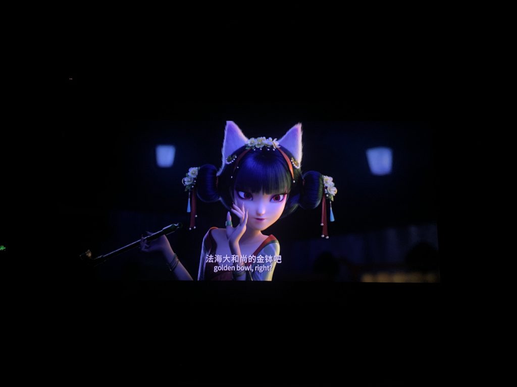 白蛇3:浮生 白蛇3:浮生