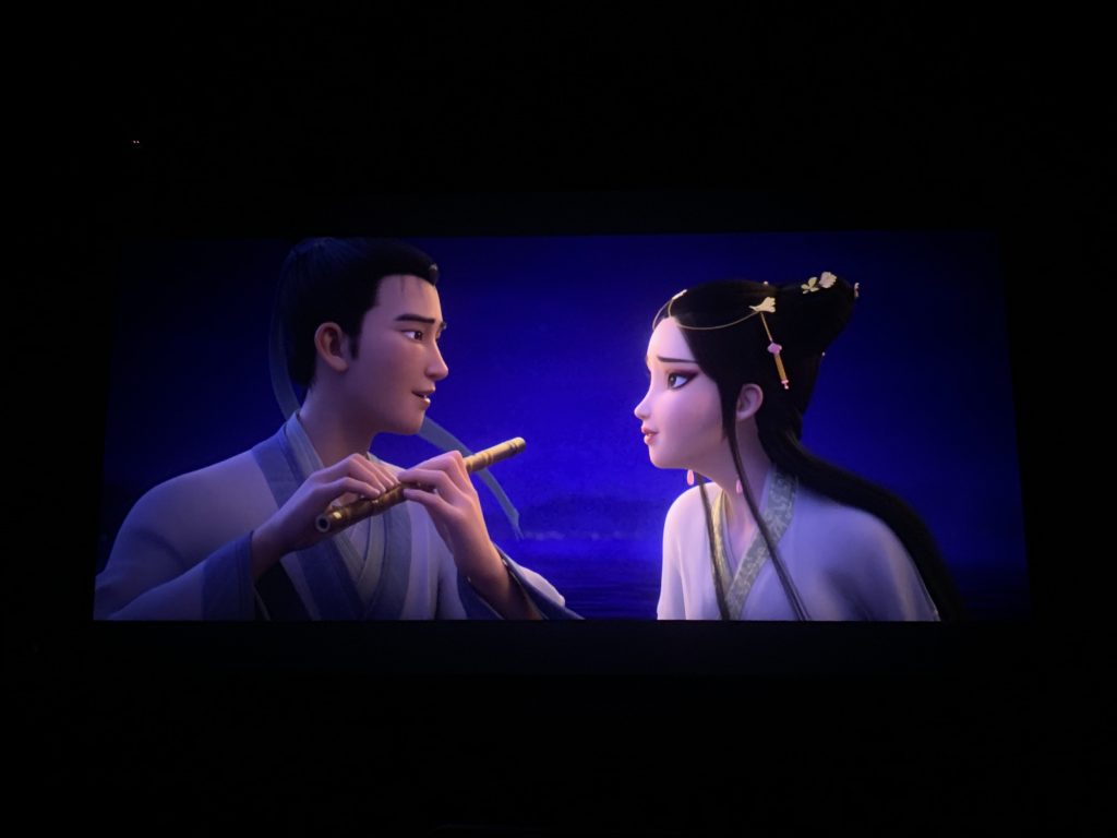 白蛇3:浮生 白蛇3:浮生