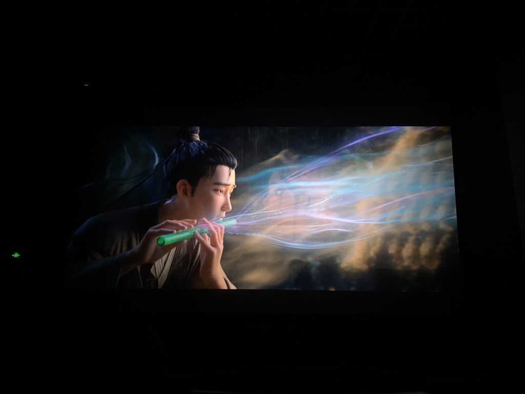 白蛇3:浮生 白蛇3:浮生