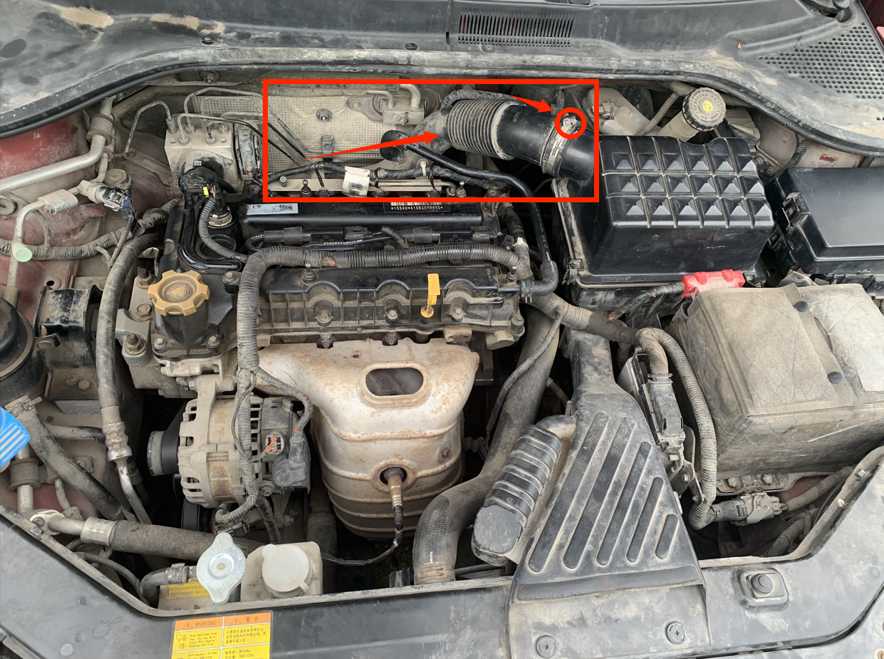 荣威350拆洗节气门