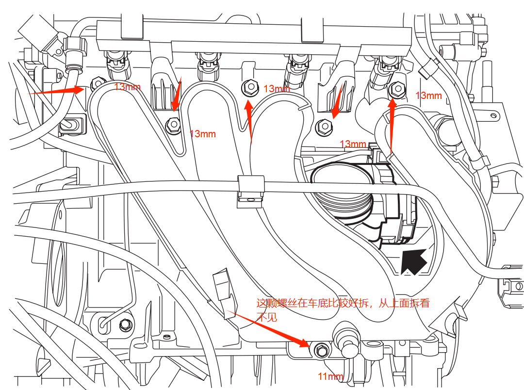荣威350拆洗节气门