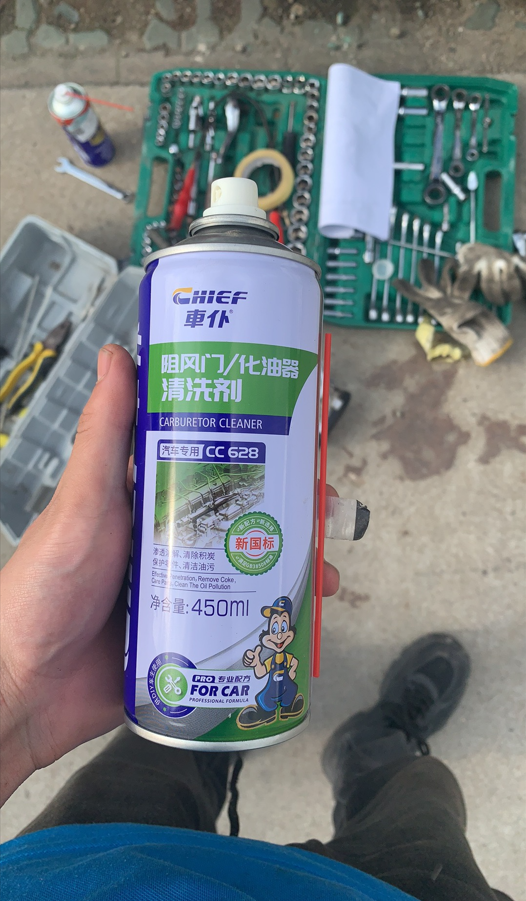 荣威350拆洗节气门